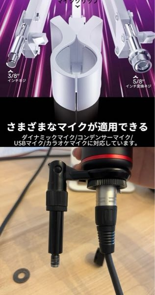 NECの真空管、50CA10には、プレートがブラックとグレーの2種類が