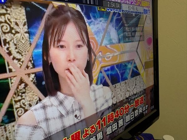 と*と様 ＝LOVE 大谷映美里 イコラブ チェキ 直筆サイン 祝祭 抽選会 B LOVE 大谷映美里直筆サイン入りパネルみりにゃ抽選会パネル