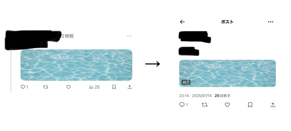 プロフ確認してね♡専用 ツイートする度にリプで「プロフィールの確認おねがいします」と