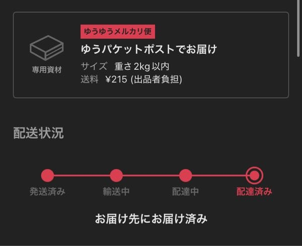 専用出品です！ Amazon | キタコ(KITACO) 電源取り出しハーネス(カワサキ タイプ
