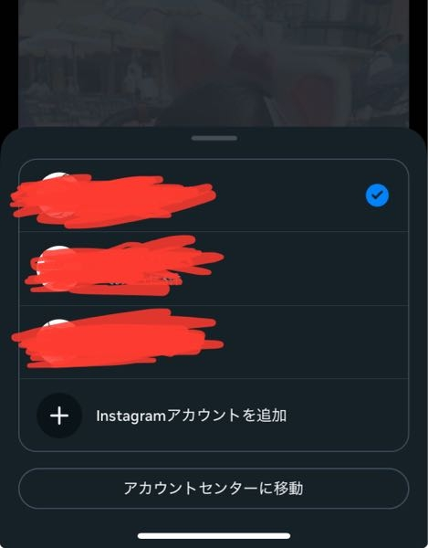 おまとめページ♡（3/20までお取り置き可能です♡） ξ*' ｰ'){あさどりのお店🍷*° | ちいめろ | Decolog
