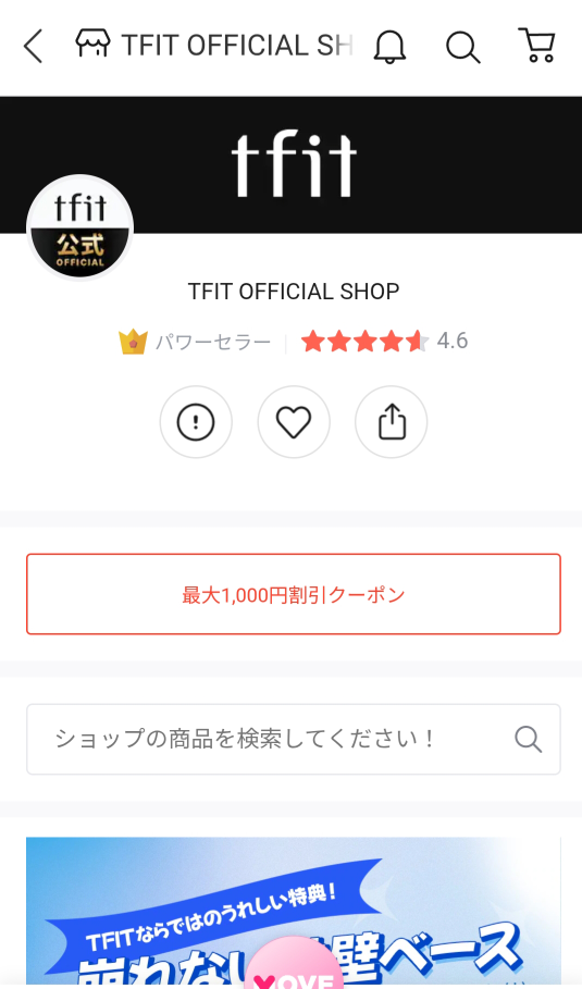 リア多忙(’-’*)土日発送お休みです☆ 　他の方の購入不可 AliExpressは、土日を休業日としているショップも多いですか