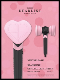 来年の日本であるBLACKPINKのライブについてです。ペンライ