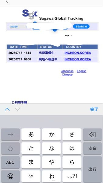 ウエハース 梱包確認用 ウエハースカード梱包について質問させてください！ - 4枚の