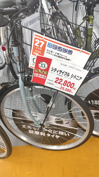 ロードバイクバイク 【引き取り限定（場所により配達可￼）】 Amazon | LEDISHUN バイク用 ローダウンキットカワサキ ZX-25R