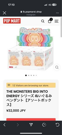 こちらのサイトで購入してしまいました。詐欺サイトか知りたいの