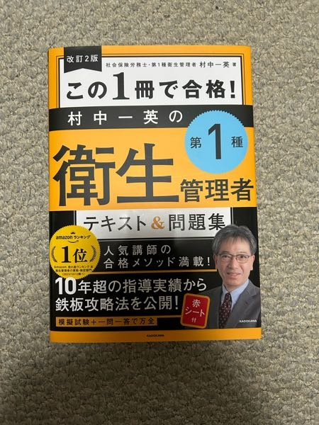 合馬公式アカウント メルカリの公式バイヤーアカウント一覧｜Azael