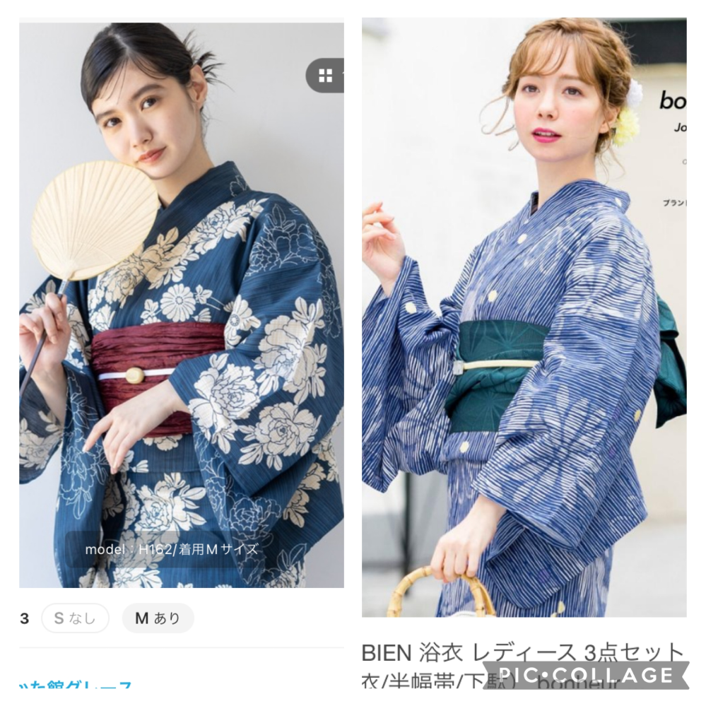 Ditaの浴衣の夏の牡丹重ねと大正ロマン牡丹寄せの二つで迷ってい