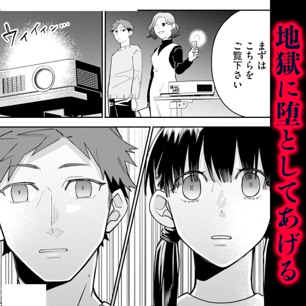 やとページ 七武海 大将 ワンピースの七武海や三大将や四皇、Bleachの護廷十三番隊や十刃
