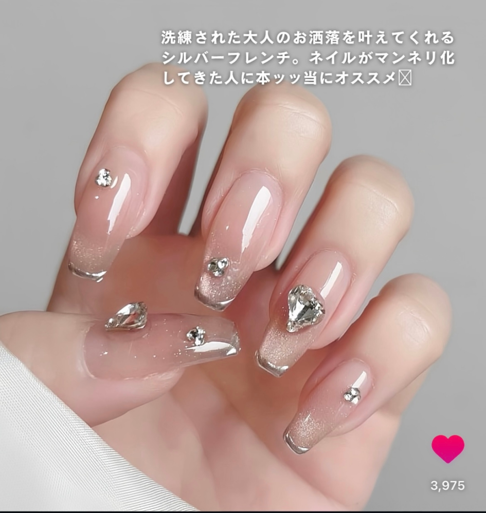 ネイル3級セットご購入様決まりました。 ネイル3級セットご購入様決まりました。