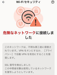 これを購入したいのですが、どこかで購入出来ないでしょうか