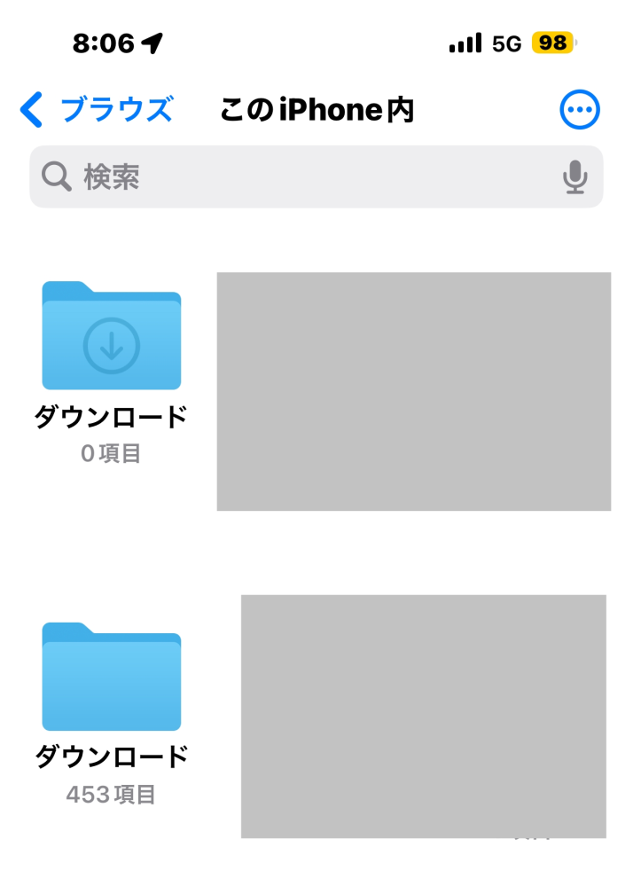 aさん専用商品☺︎他の方ご購入お控えください。 Amazonで『申し訳ございません』エラーが発生した際の商品購入