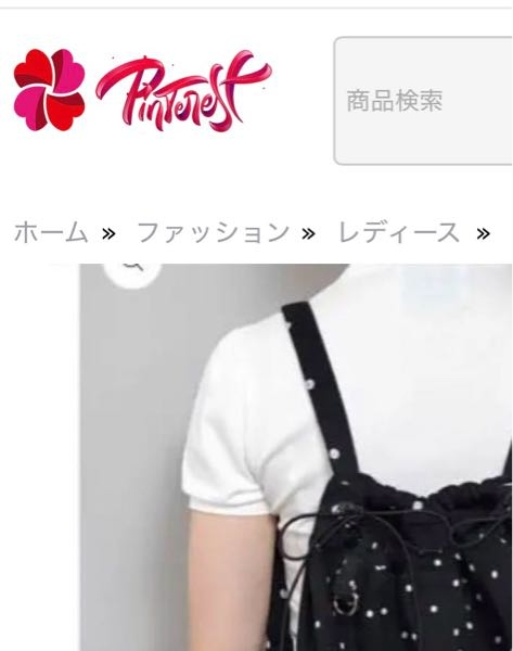 ジモティーで『受付終了』となっているものは、購入されたのか、それ 