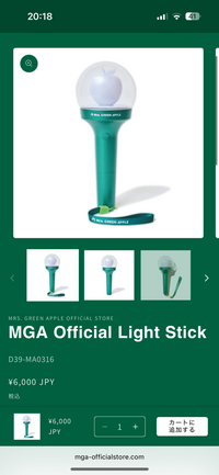 Mrs. GREEN APPLE2025バベルの塔ライト 12時間以内に発送 Mrs. GREEN