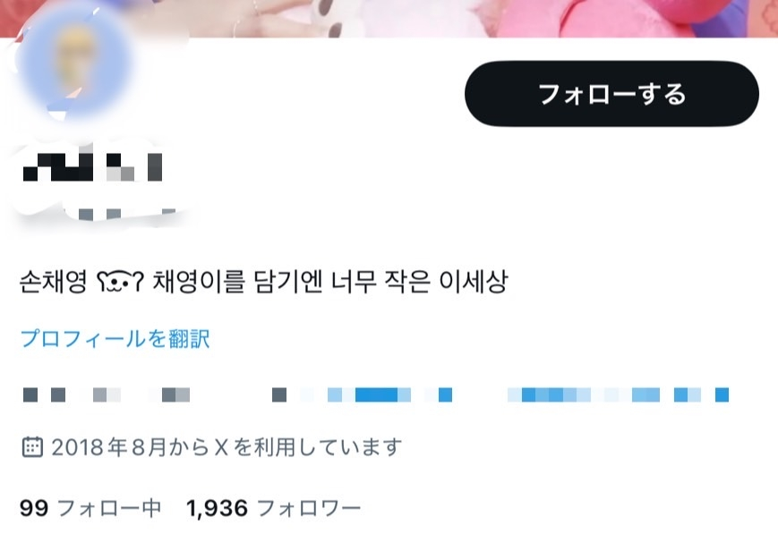 bt(プロフ確認お願いします) T´s☆プロフ確認してください。様 リクエスト 2点 まとめ商品