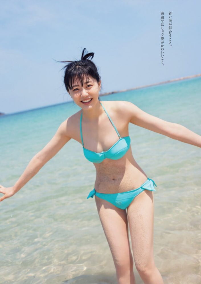 星姫　松井玲奈モデル　SKE48 実はクロちゃん着用　水曜日のダウンタウンウ 星姫 松井玲奈モデル SKE48 実はクロちゃん着用 水曜日の