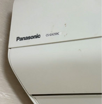 エアコンのトラブル！エアコンの効きが悪い・風量が弱くなった・室内機