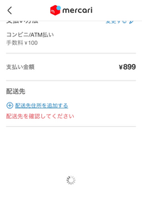 無言取引OKです maxresdefault.jpg