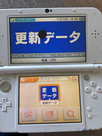 3DS データ付き Nintendo3DS】SDカード交換&おすすめメモリーカードはコレだ