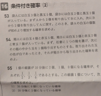 X(旧Twitter)でグッズのお取引について。 - X(旧 - Yahoo!知恵袋