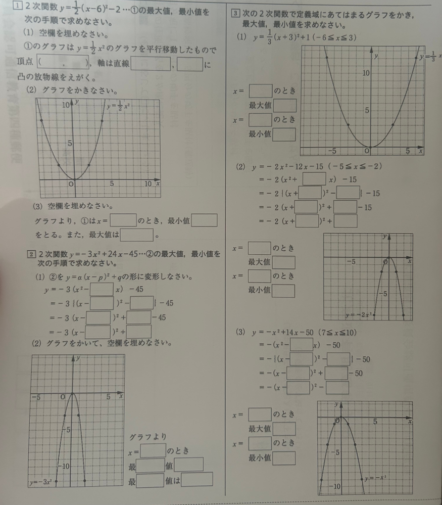 12.5kg/15kg/17.5kg/22.5kg/35kg 各2個ずつ計10個 サラサ多色多機能用＞JK－0．5芯 緑(0.5mm 緑): 替芯【公式