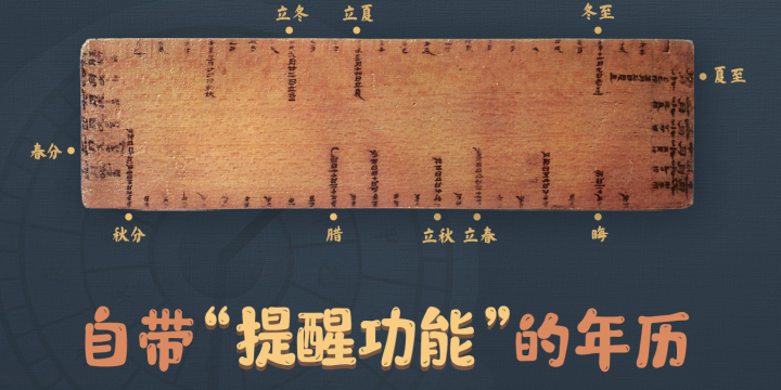 吹きさらしの荒野 繁体字 中国語 他言語 右／右邊／中国語（繁体字） のイラスト（コミグラム） - マンガ