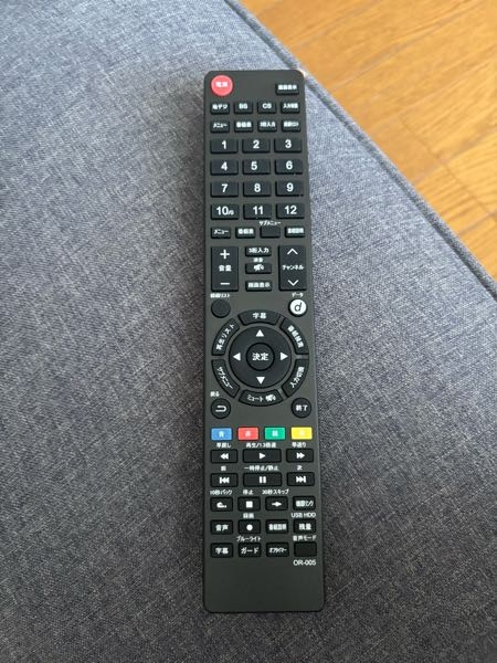 DVDプレーヤーのリモコンを紛失し、 - 現在本体だけで再生、停
