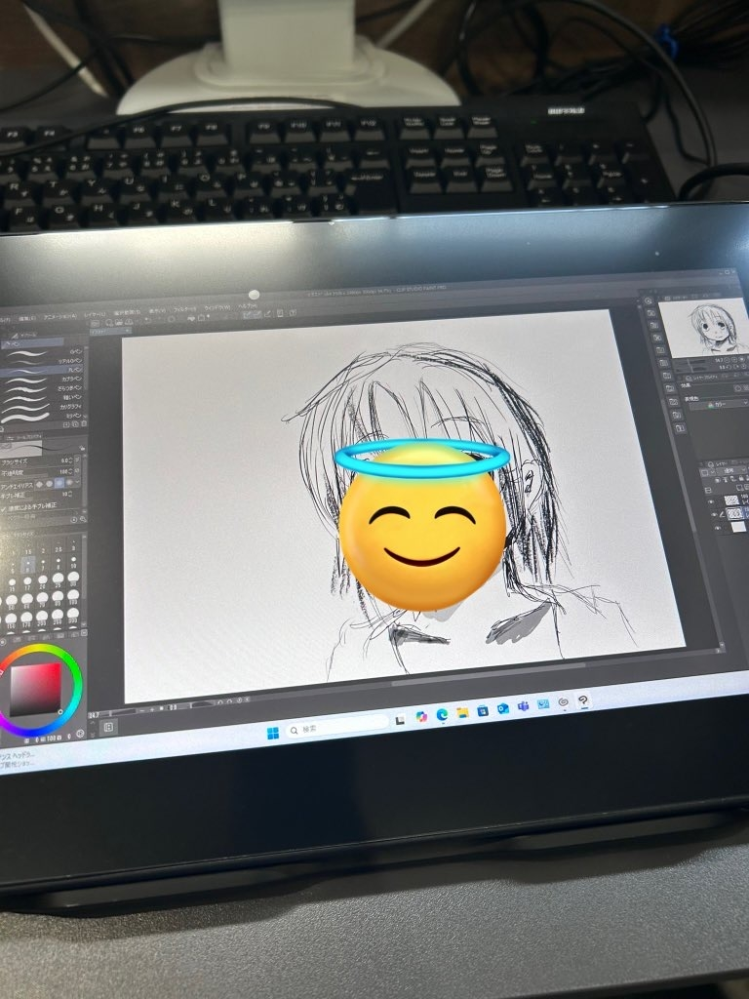 マウス画ペイントソフト作成 マウスでそれなりに書けるペイントソフト（無料）をおしえて