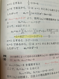 1、2、3、4、5、6、7、8の数字が書かれた8枚のカードの