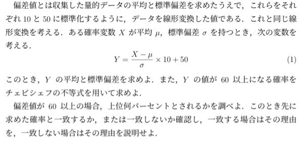 148953/298767を約分してください。 - 分母分子を86 - Yahoo