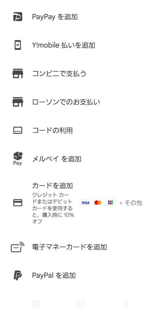 ぽる＠土日返信遅くなります ご返信遅くなり申し訳ございません」の正しい使い方は？例文付き