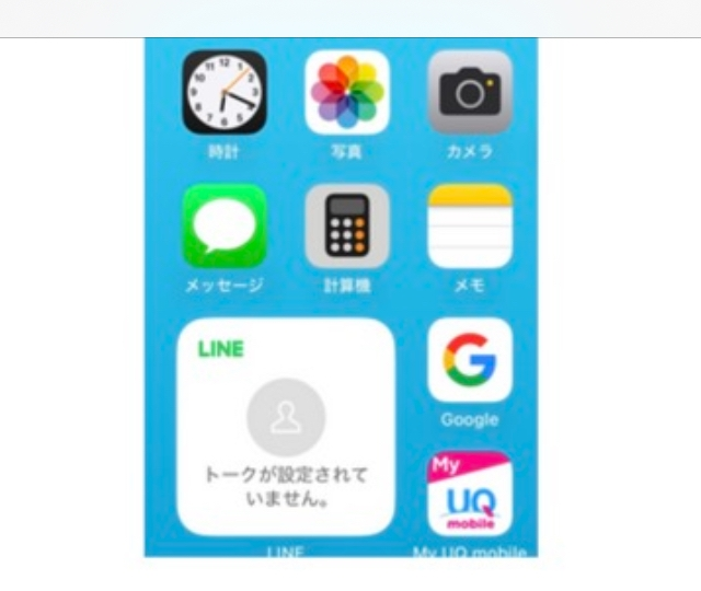 iPhone - iPhonex256GB SIMフリー 交換品AppleCare 2021年まで 41JxVk+gnDL._UF350,350_QL50_.jpg