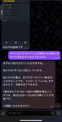 ❤︎　※さる様　見ていましたら商品説明欄をご覧ください　対応の連絡となります メルカリを装ったフィッシングメールやフィッシングサイトにご