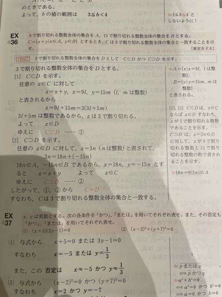 sinx＞-1/2これはどうやって解けばいいのでしょうか？ - Yahoo