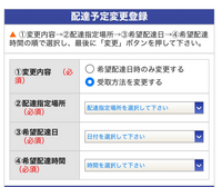 【専用】値下げ交渉お待ちしてます！コメント歓迎様 お値引き終了様専用（値引き交渉はコメントで！スムスム様専用