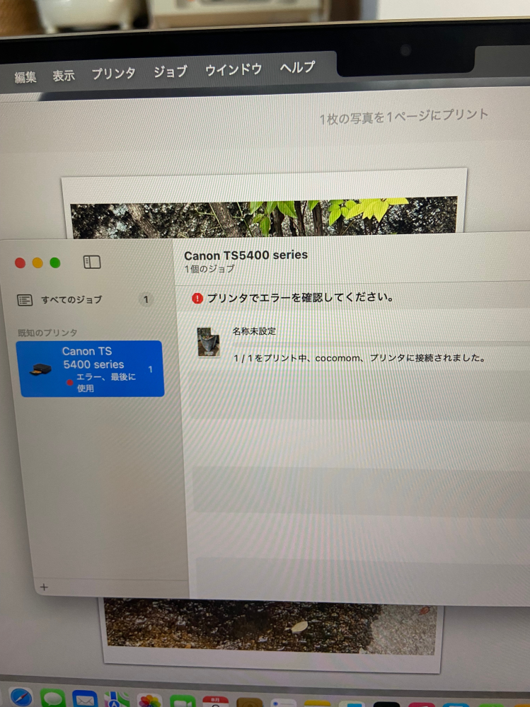 先着一名！！SONY VAIO PCG-71B11N 初期化済み
