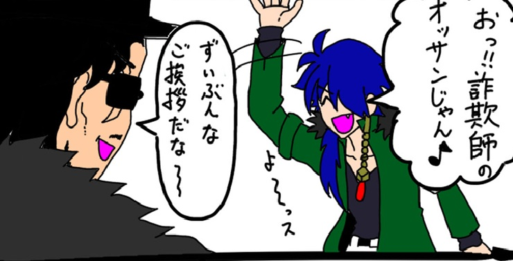 音楽が流れるものです。