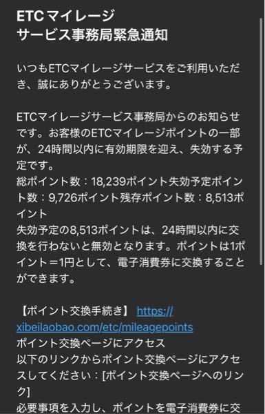 商品名を忘れてしまいましたが、写真をご確認ください。 注意】件名「 Amazon.co.jpの1商品の注文番号546-186019