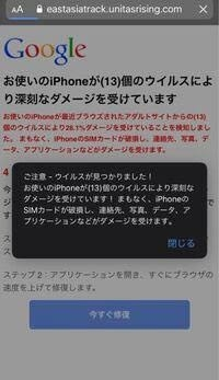 【オレオレオ】左記以外の場合取引キャンセルさせていただきます。
