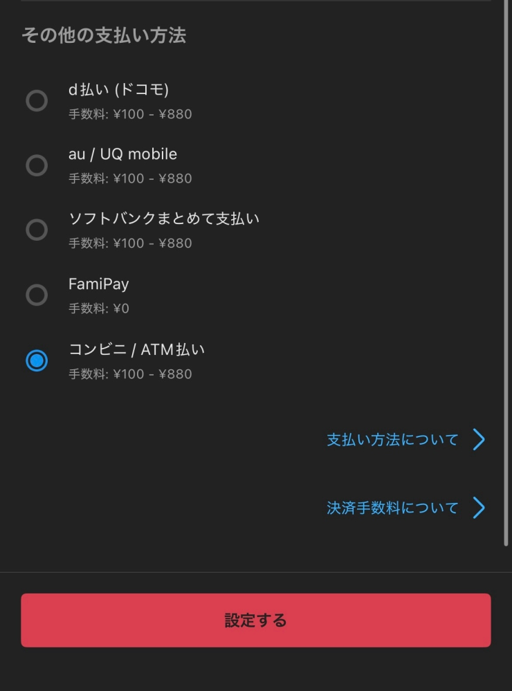 再出品しましたのでこちらの出品ページは数日中に削除いたします。 製造元部品番号がない商品の出品ができない
