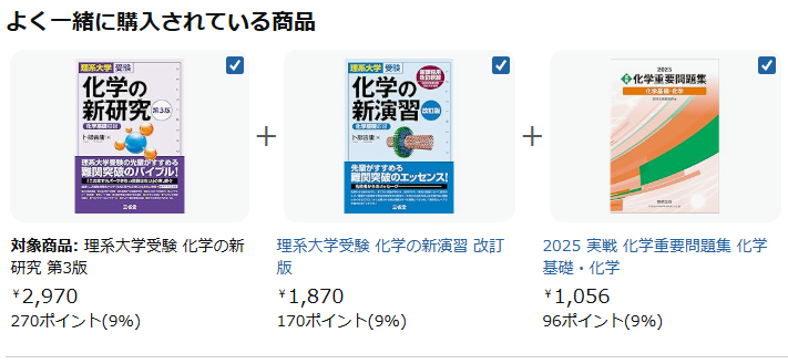 専用 中学国語教科書8冊 有効期限：12/19 12時