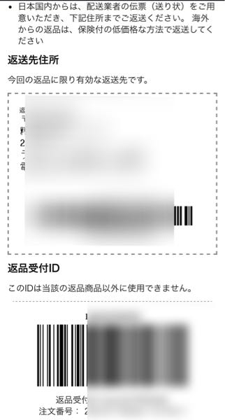 ダン　　※他の方が購入してもキャンセルして発送は致しません。 ヘルプ