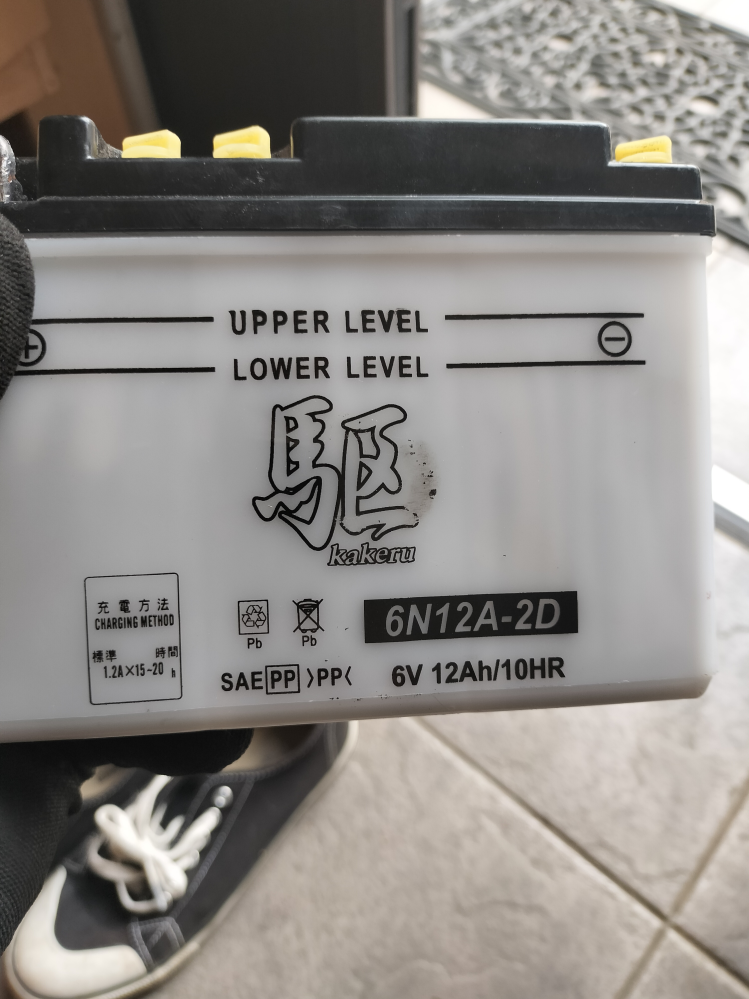 売り切れました！ ライブディオAF35についてです。 - 先日CDIを変えた所