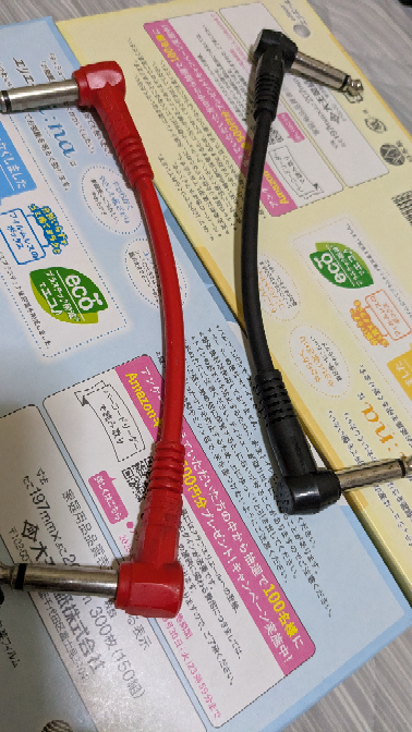 Razerのkrakenultimetというusbヘッドセットを使ってるので
