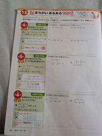 たった10日でマスター！超簡単スピーディーにプロっぽいホームページを作成する方法 全て無料！】ホームページ作成におすすめなノーコードツール5選