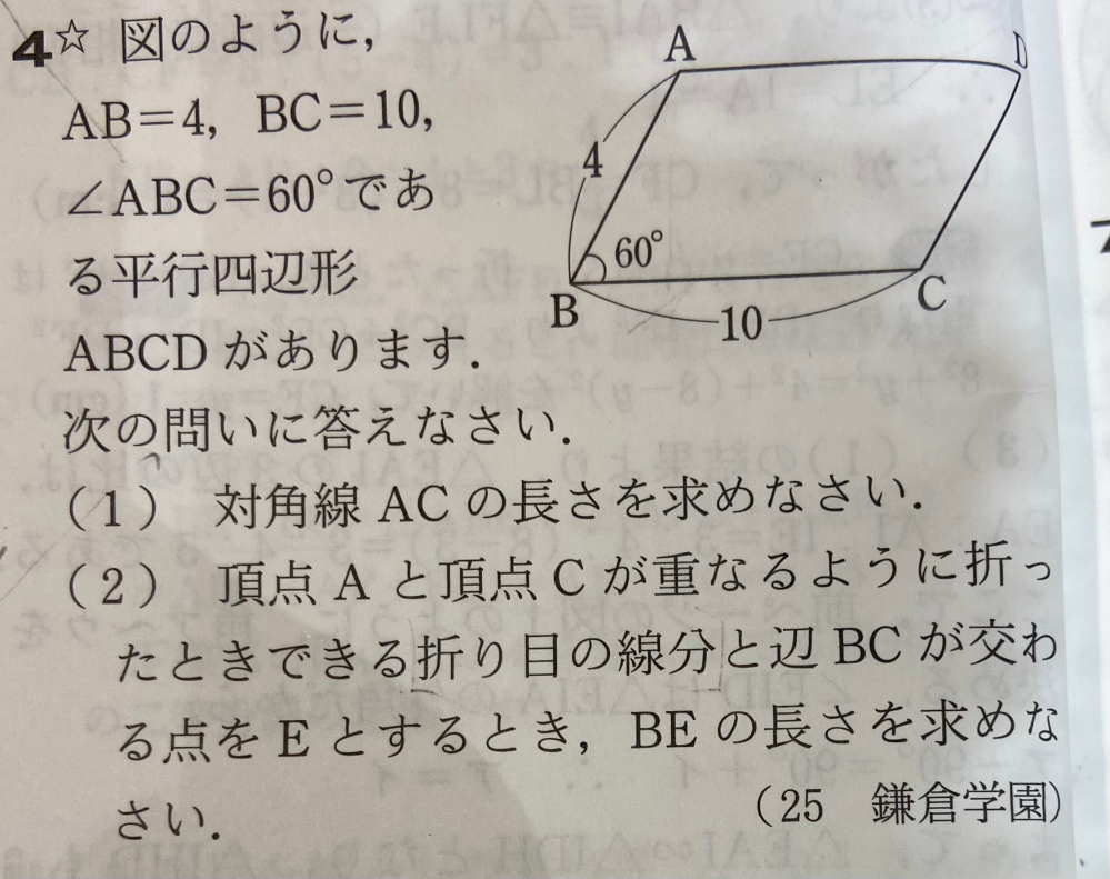 ❹フルカラー、大判おまとめ★2冊〜（2冊での価格表記）1冊不可▲おまとめ割3冊〜 que-13310405903?w=999&h=999&up=0