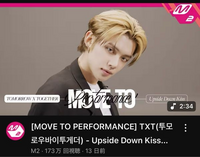 TXT シリアルのみ　8枚 TOMORROWXTOGETHERのCD購入時に貰えるシリアル - Yahoo!知恵袋