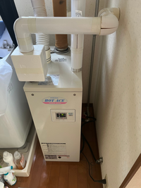 中古アパートのボイラーです