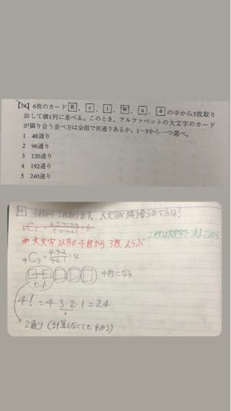 数学 その内容、方法、意味 数学で、z[x]という表記を見かけますがどういう意味ですか