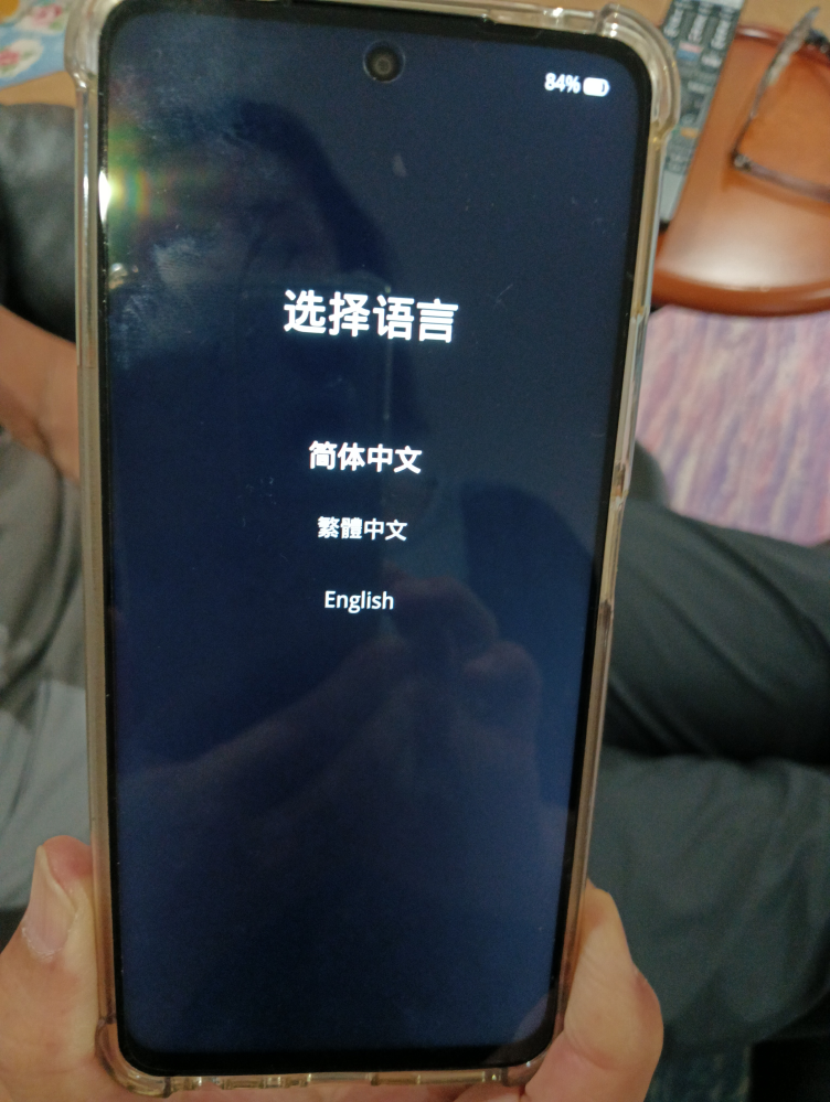 OPPOのスマホが調子悪くなったので、再起動をかけたら次の画面画